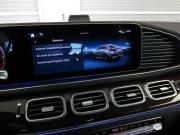 Mercedes-Benz GLE Coupe II (C167) Рестайлинг Санкт-Петербург  - изображение 66