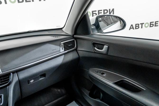 Kia Optima IV с пробегом 2017 года, цена 1 263 000 рублей, 206803 км, седан, Автокод Объявления