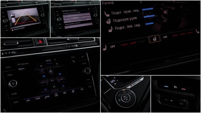 Volkswagen Tiguan II с пробегом 2020 года, цена 2 340 000 рублей, 88434 км, внедорожник, Автокод Объявления