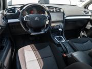 Citroen C4 II Краснодар  - изображение 28