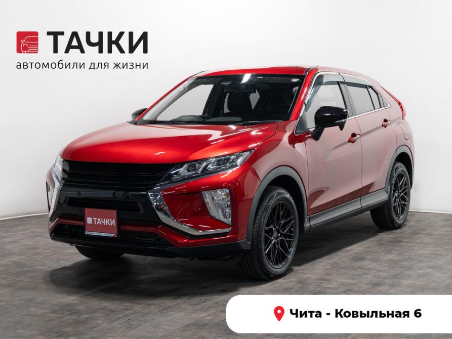 Mitsubishi Eclipse Cross I Чита  - изображение 1