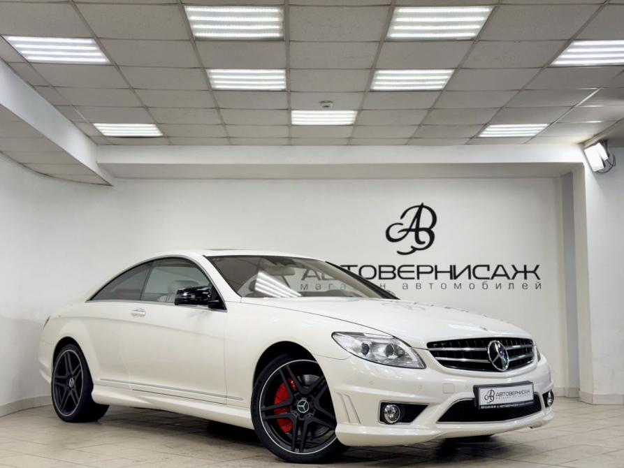 Mercedes-Benz CL-Класс III (C216) Санкт-Петербург  - изображение 3
