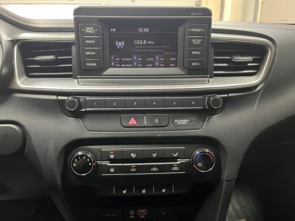 Kia Ceed III с пробегом 2019 года, цена 1 750 000 рублей, 81092 км, хэтчбек, Автокод Объявления