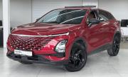 Omoda C5 I Шахты  - изображение 22