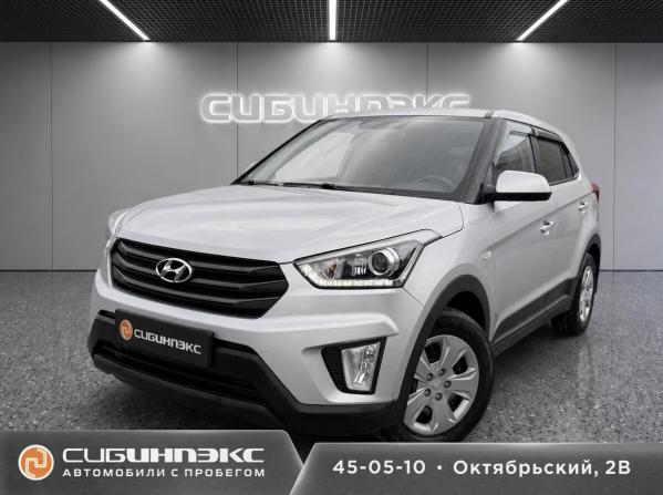 Hyundai Creta I с пробегом 2019 года, цена 1 775 000 рублей, 100000 км, внедорожник, Автокод Объявления