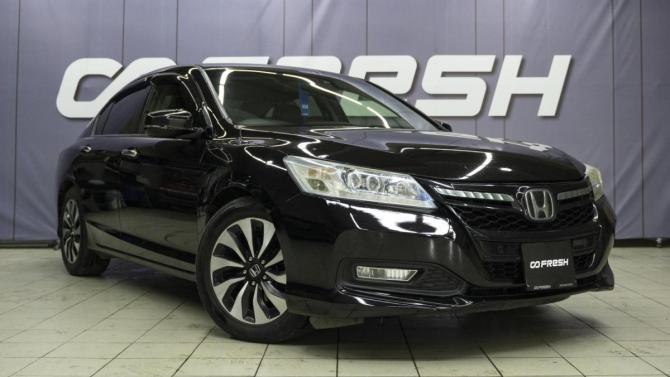 Honda Accord IX с пробегом 2015 года, цена 1 729 000 рублей, 248665 км, седан, Автокод Объявления