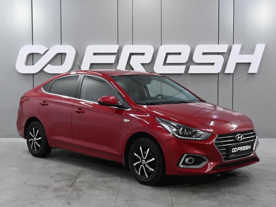 Hyundai Solaris II Ростов-на-Дону  - изображение 1
