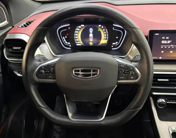 Geely Coolray I с пробегом 2023 года, цена 1 900 000 рублей, 51585 км, внедорожник, Автокод Объявления