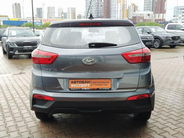 Hyundai Creta I с пробегом 2018 года, цена 1 705 000 рублей, 79406 км, внедорожник, Автокод Объявления