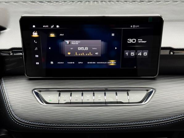 Haval Jolion I с пробегом 2024 года, цена 2 049 000 рублей, 23499 км, внедорожник, Автокод Объявления