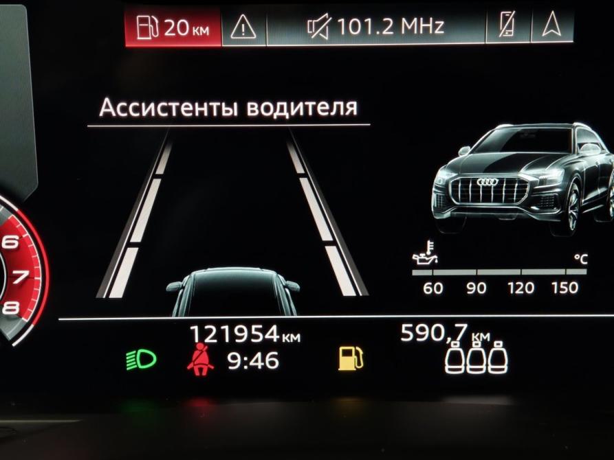 Audi Q8 I (4M) Москва  - изображение 18