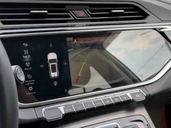 Geely Atlas Pro с пробегом 2023 года, цена 2 099 000 рублей, 20150 км, внедорожник, Автокод Объявления