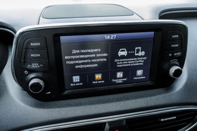 Hyundai Santa Fe IV с пробегом 2020 года, цена 2 631 000 рублей, 109857 км, внедорожник, Автокод Объявления
