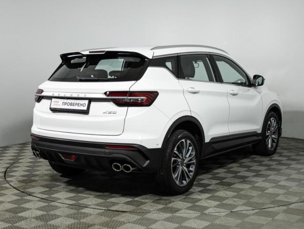 Belgee X50 с пробегом 2024 года, цена 1 948 790 рублей, 19000 км, внедорожник, Автокод Объявления