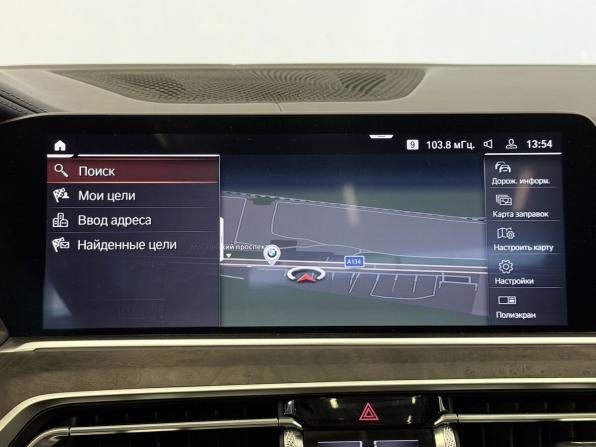 BMW X5 IV (G05/G18) с пробегом 2020 года, цена 7 397 000 рублей, 135063 км, внедорожник, Автокод Объявления