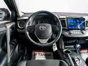 Toyota RAV4 IV (XA40) Чита  - изображение 28