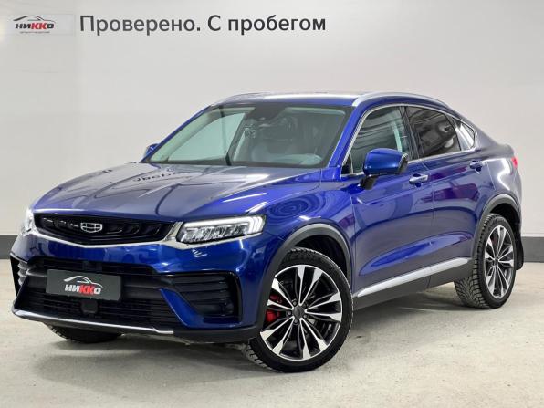 Geely Tugella I с пробегом 2021 года, цена 2 527 000 рублей, 95400 км, внедорожник, Автокод Объявления