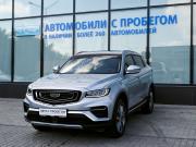 Geely Atlas Pro Екатеринбург  - изображение 23