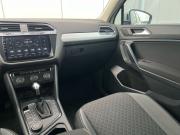 Volkswagen Tiguan II Краснодар  - изображение 38