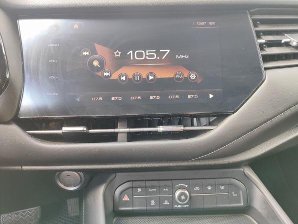 Haval F7 I с пробегом 2021 года, цена 1 629 000 рублей, 84464 км, внедорожник, Автокод Объявления