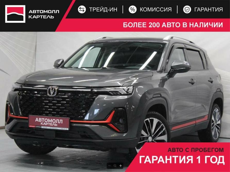 Changan CS35 Plus I Рестайлинг Кемерово  - изображение 1