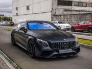 Mercedes-Benz S-Класс AMG III (W222 C217) Рестайлинг Санкт-Петербург  - изображение 44