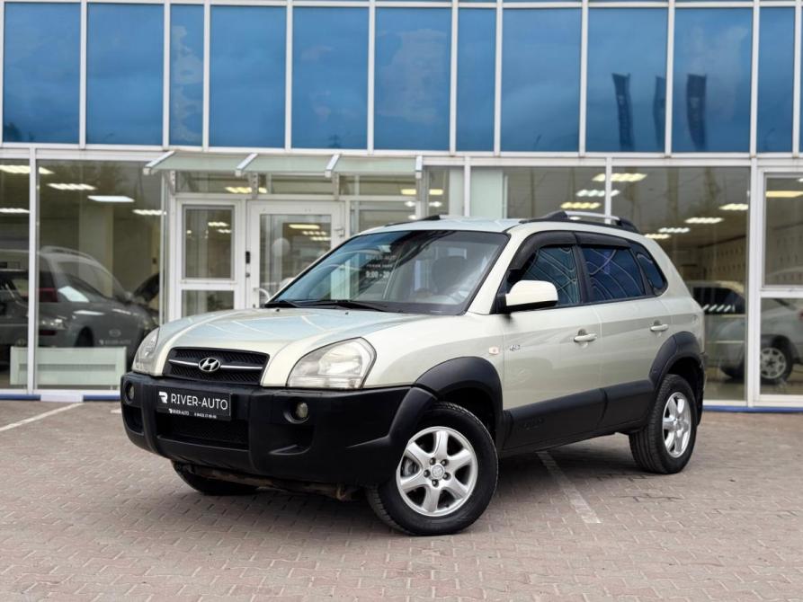 Hyundai Tucson I Ульяновск  - изображение 1