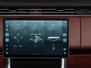 Land Rover Range Rover V Москва  - изображение 42