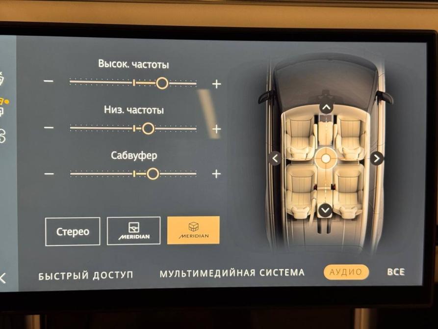 Land Rover Range Rover V Москва  - изображение 41