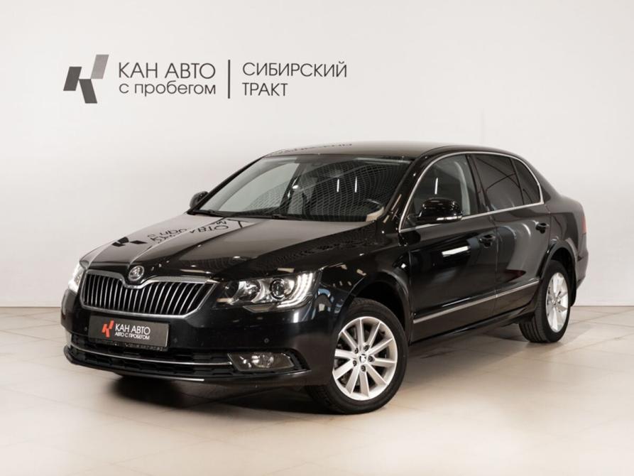 Skoda Superb II Рестайлинг Казань  - изображение 1