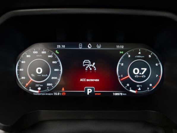Chery Tiggo 8 Pro I с пробегом 2021 года, цена 1 690 000 рублей, 108921 км, внедорожник, Автокод Объявления