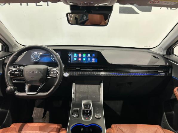 Omoda C5 I с пробегом 2023 года, цена 1 749 000 рублей, 60719 км, внедорожник, Автокод Объявления