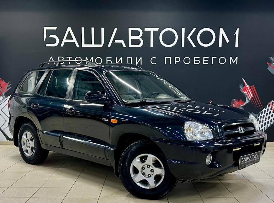 Hyundai Santa Fe Classic Уфа  - изображение 3