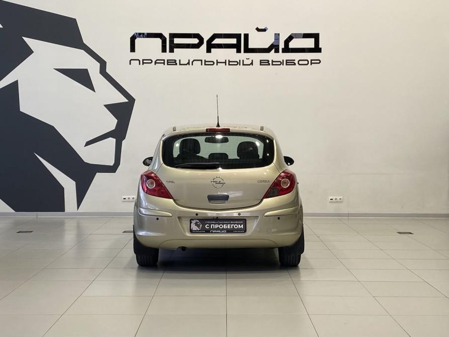 Opel Corsa D Ростов-на-Дону  - изображение 9