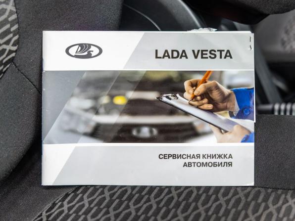 Lada (ВАЗ) Vesta I с пробегом 2019 года, цена 938 000 рублей, 126934 км, универсал, Автокод Объявления