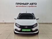Lada (ВАЗ) Granta I Рестайлинг Смоленск  - изображение 16