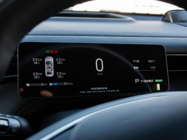 GAC Trumpchi S7 I с пробегом 2025 года, цена 5 699 000 рублей, 10000 км, внедорожник, Автокод Объявления