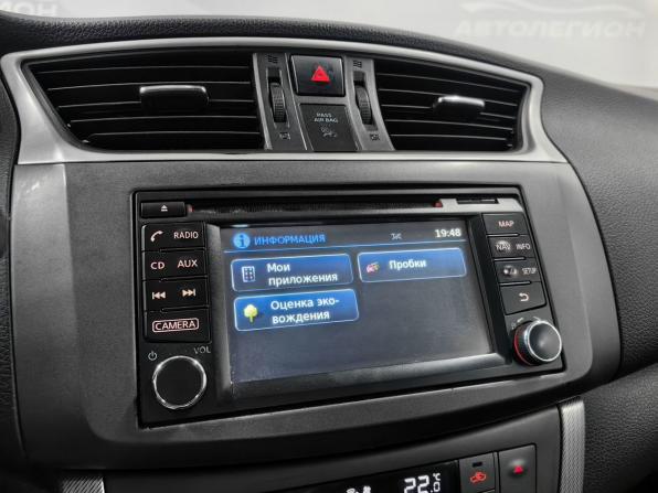 Nissan Sentra VII (B17) с пробегом 2015 года, цена 680 000 рублей, 480171 км, седан, Автокод Объявления