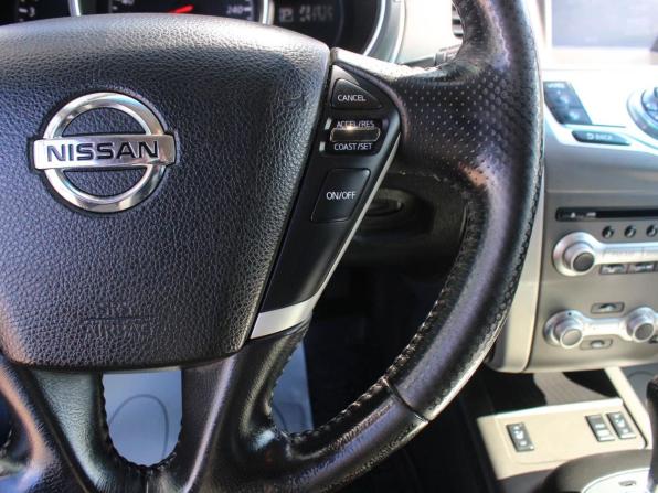 Nissan Murano II (Z51) Рестайлинг 2 с пробегом 2014 года, цена 1 070 000 рублей, 231955 км, внедорожник, Автокод Объявления