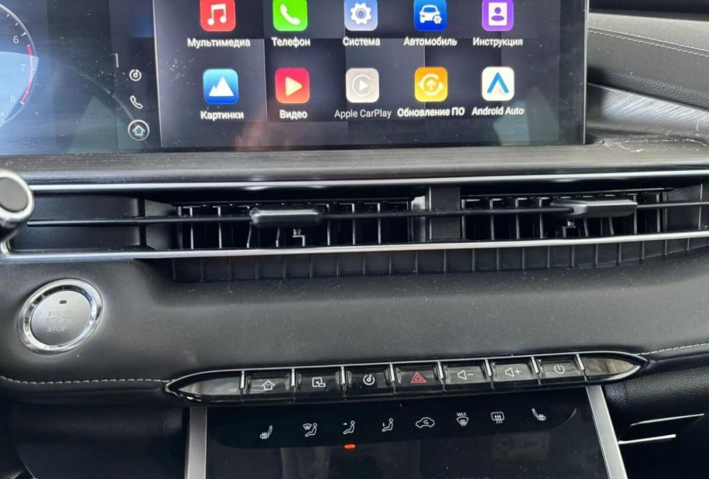 Chery Tiggo 7 Pro Max I Киров  - изображение 19