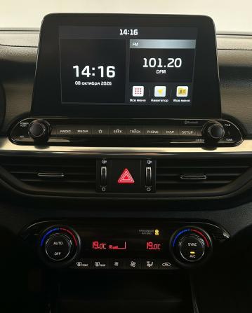 Kia Cerato IV с пробегом 2021 года, цена 1 865 000 рублей, 142283 км, седан, Автокод Объявления