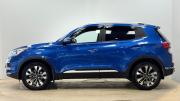 Chery Tiggo 4 I Рестайлинг Липецк  - изображение 23