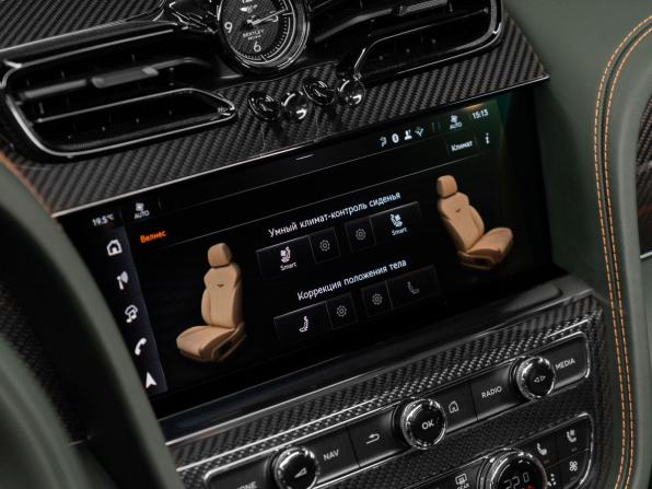 Bentley Bentayga I Рестайлинг с пробегом 2025 года, цена 47 300 000 рублей, 48 км, внедорожник, Автокод Объявления