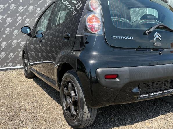 Citroen C1 I Рестайлинг 2 с пробегом 2014 года, цена 705 000 рублей, 83000 км, хэтчбек, Автокод Объявления