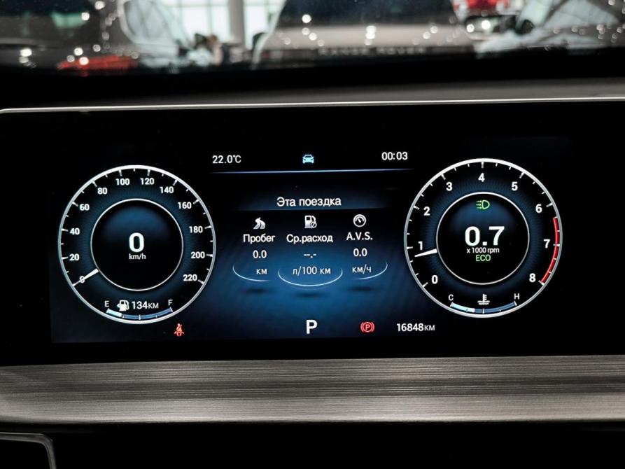 Chery Tiggo 4 Pro I Рестайлинг Казань  - изображение 16