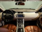 Land Rover Range Rover Evoque I Иваново  - изображение 54