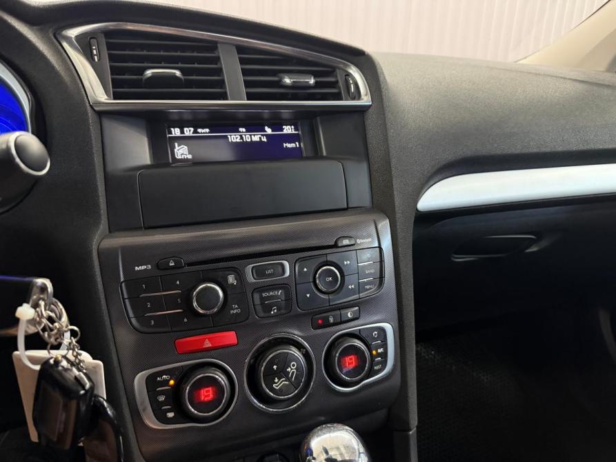 Citroen C4 II Краснодар  - изображение 11