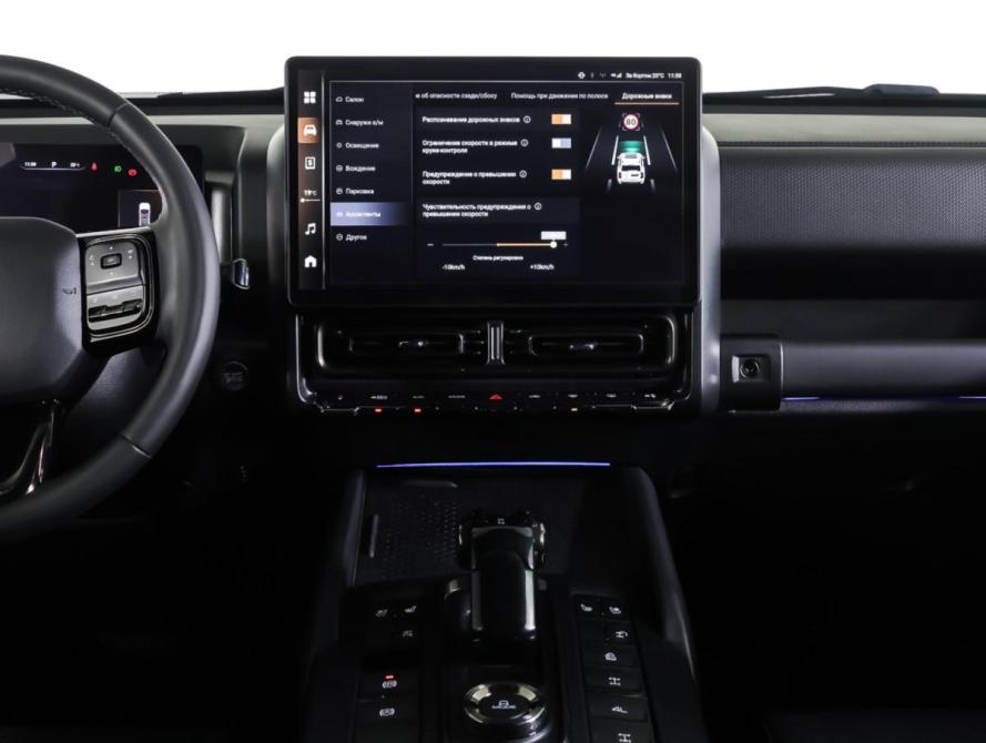Haval H9 II Москва  - изображение 13