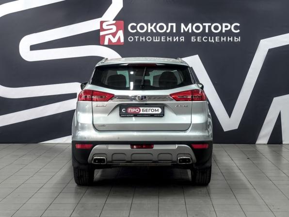 Geely Atlas I с пробегом 2019 года, цена 1 589 900 рублей, 94750 км, внедорожник, Автокод Объявления