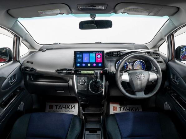 Toyota Wish II Рестайлинг с пробегом 2014 года, цена 1 470 500 рублей, 129818 км, минивэн, Автокод Объявления